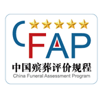 中國墓碑石材供應(yīng)商10大品牌